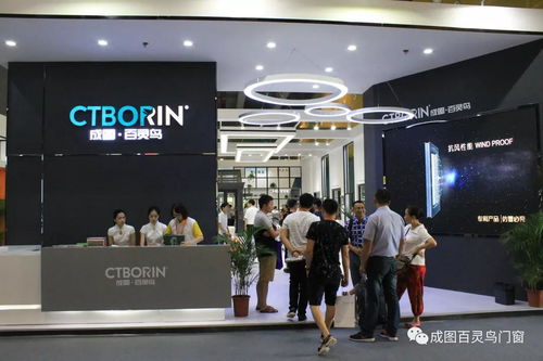 成圖百靈鳥(niǎo)高端系統(tǒng)門窗 諜照實(shí)拍揭秘環(huán)保科技與精湛工藝