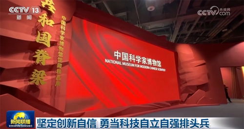 科技賦能環(huán)保，多領(lǐng)域合力助推高質(zhì)量發(fā)展