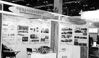 環(huán)能科技 穿越周期迷霧，環(huán)保領(lǐng)域技術(shù)開(kāi)發(fā)引領(lǐng)未來(lái)增長(zhǎng)新曲線(xiàn)