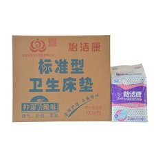 智凈呵護，安享舒適——山東日康衛生用品的品質與創新之道