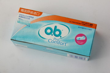 “OB衛生棉條”的全面指南 呵護肌膚，自由生活伴你行