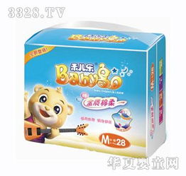 乖兒樂衛生用品 全新升級系列，呵護每一刻舒適與安心