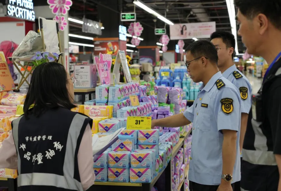 佛山南海區市場監管局開展一次性衛生用品產品質量抽查助力行業規范化