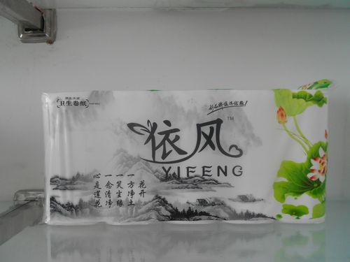 最新供應_保定豐泰衛生用品制造